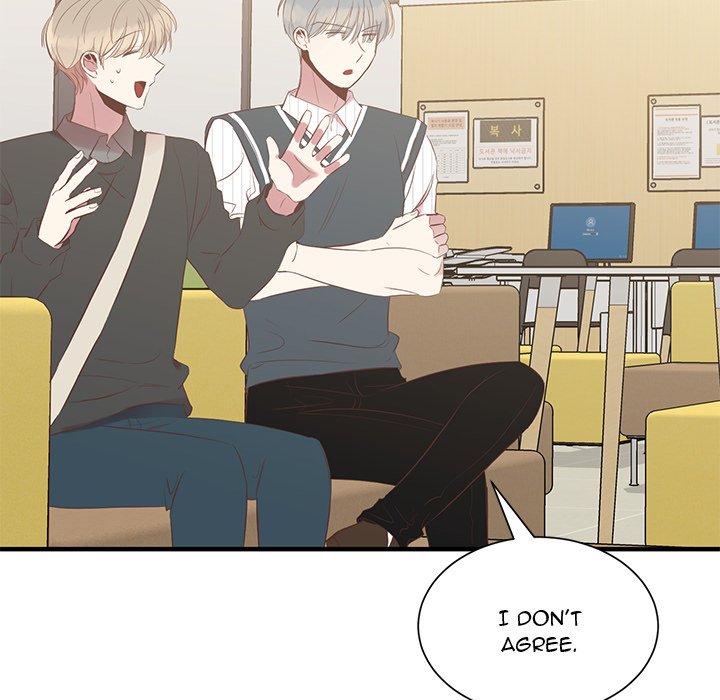 Do You Believe in Ghosts Chapter 11 image 49