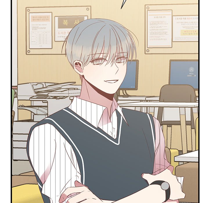 Do You Believe in Ghosts Chapter 11 image 97