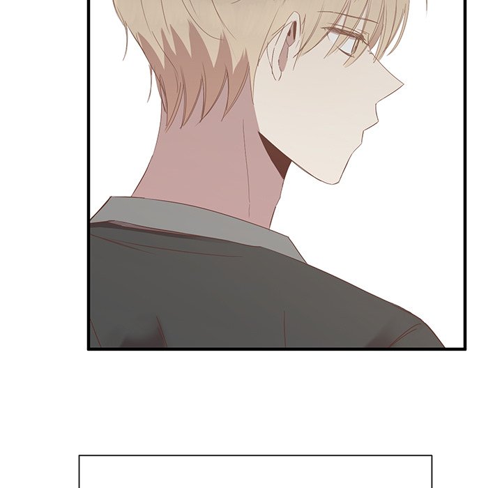 Do You Believe in Ghosts Chapter 12 image 10