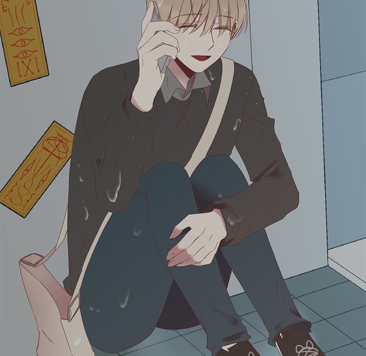 Do You Believe in Ghosts Chapter 12 image 114
