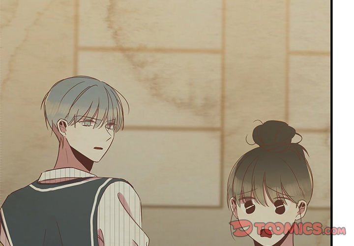 Do You Believe in Ghosts Chapter 12 image 2