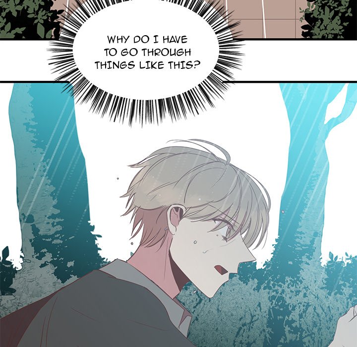 Do You Believe in Ghosts Chapter 12 image 58