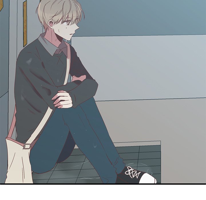 Do You Believe in Ghosts Chapter 12 image 81