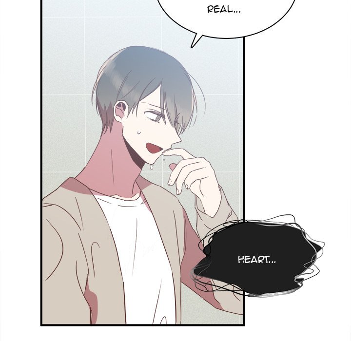 Do You Believe in Ghosts Chapter 16 image 91