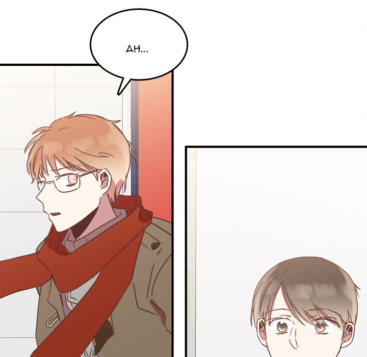 Do You Believe in Ghosts Chapter 17 image 20
