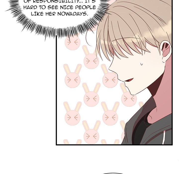 Do You Believe in Ghosts Chapter 2 image 14