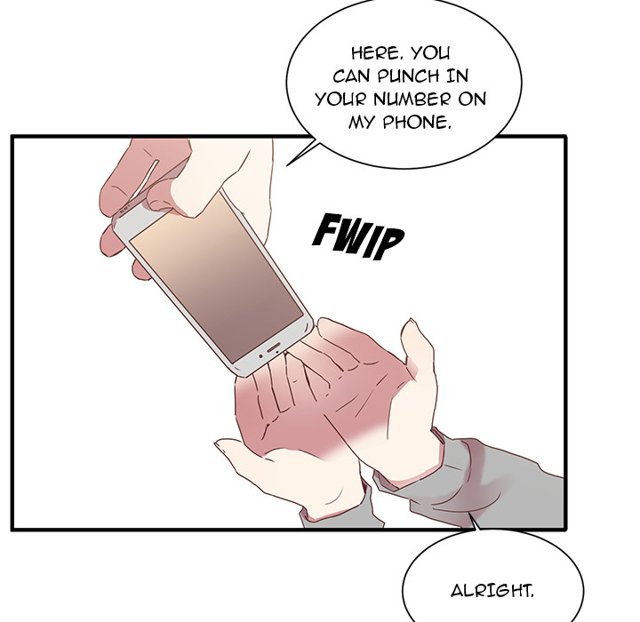 Do You Believe in Ghosts Chapter 2 image 15