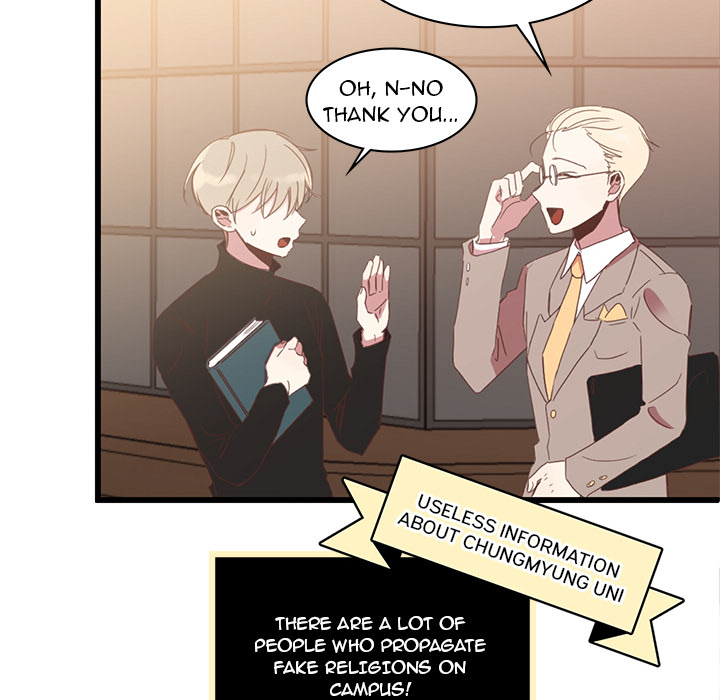 Do You Believe in Ghosts Chapter 2 image 39