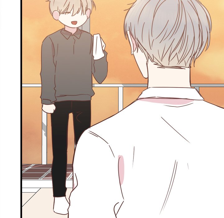 Do You Believe in Ghosts Chapter 20 image 11