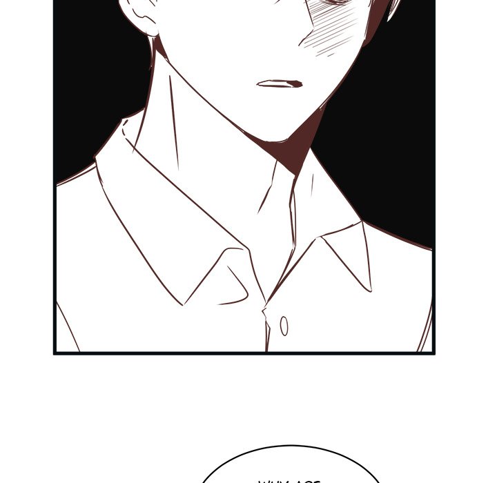 Do You Believe in Ghosts Chapter 20 image 20