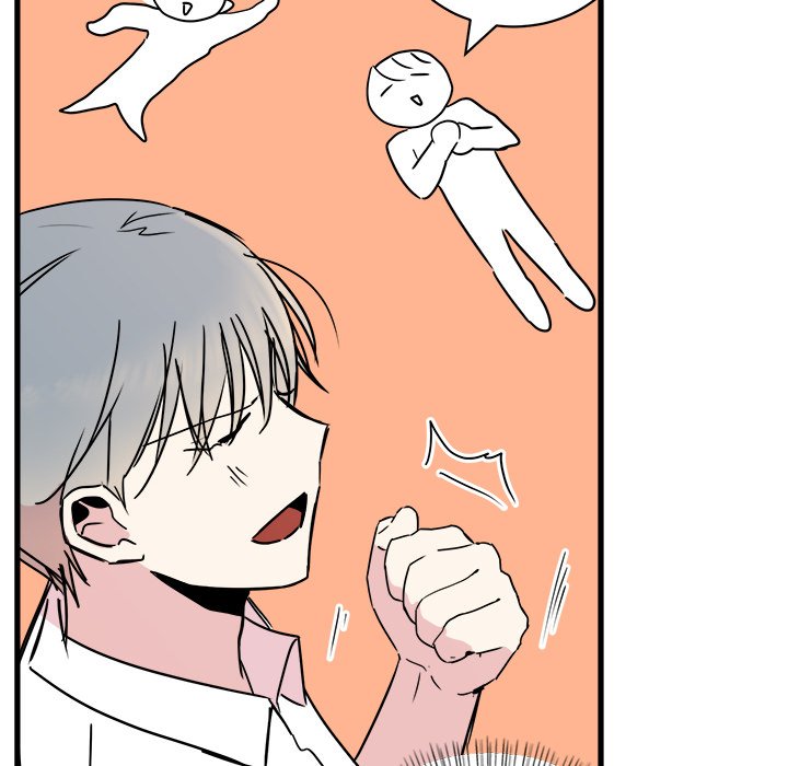 Do You Believe in Ghosts Chapter 20 image 62