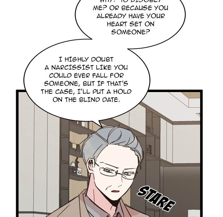 Do You Believe in Ghosts Chapter 22 image 22