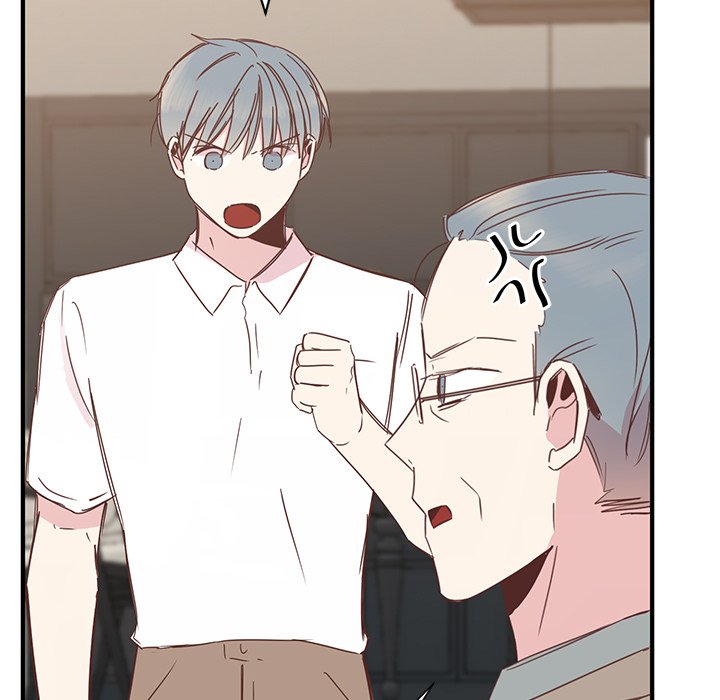 Do You Believe in Ghosts Chapter 22 image 24