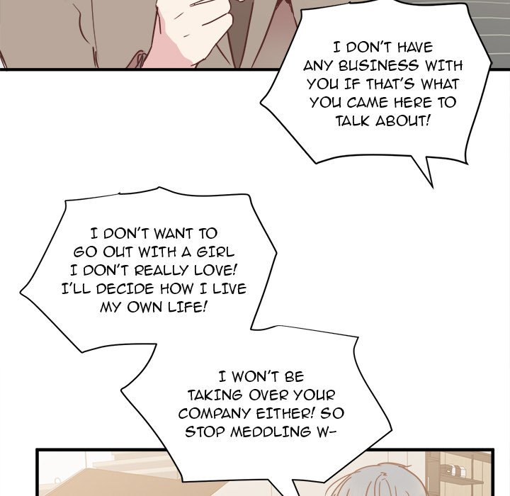 Do You Believe in Ghosts Chapter 22 image 7