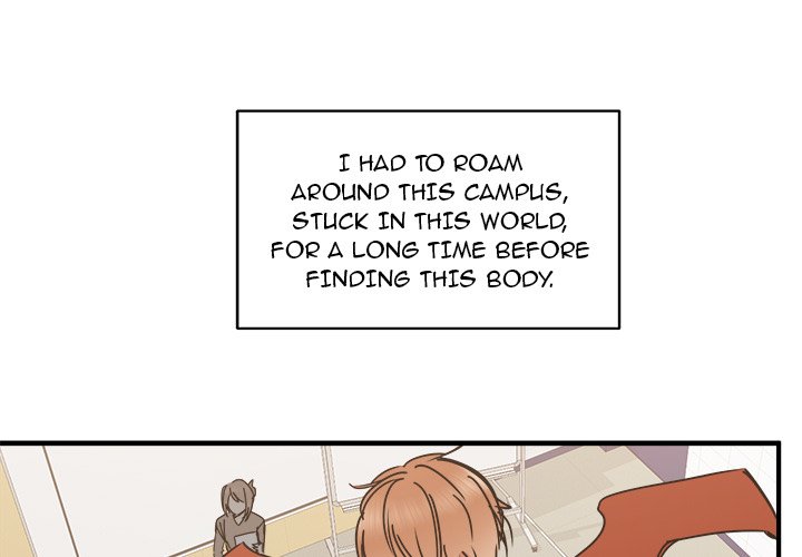 Do You Believe in Ghosts Chapter 23 image 0