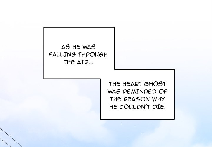 Do You Believe in Ghosts Chapter 24 image 0