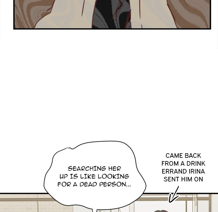 Do You Believe in Ghosts Chapter 25 image 103