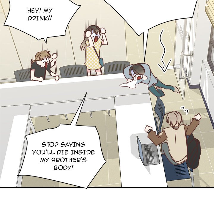 Do You Believe in Ghosts Chapter 25 image 107