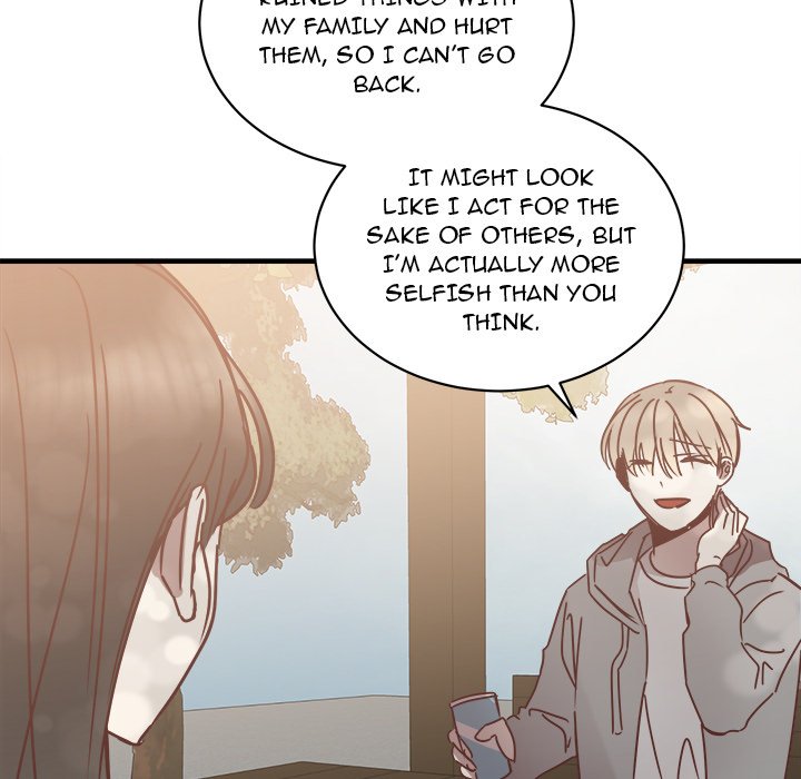 Do You Believe in Ghosts Chapter 26 image 75