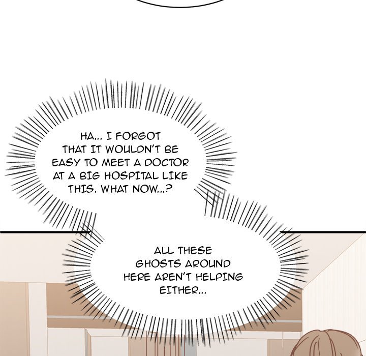 Do You Believe in Ghosts Chapter 27 image 100
