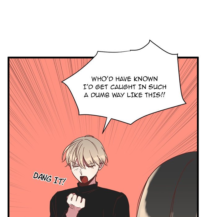 Do You Believe in Ghosts Chapter 3 image 64