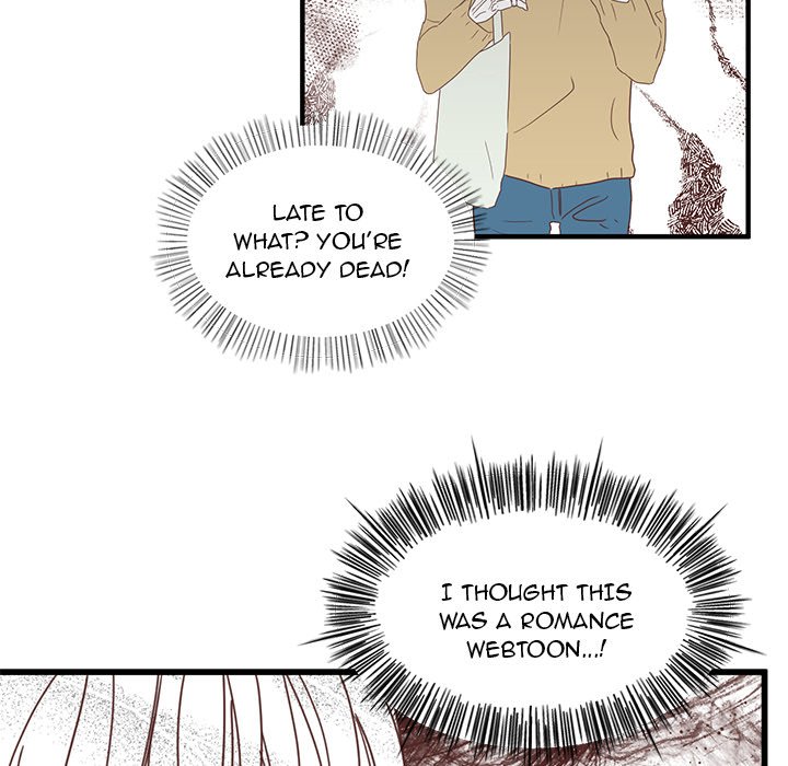 Do You Believe in Ghosts Chapter 3 image 6