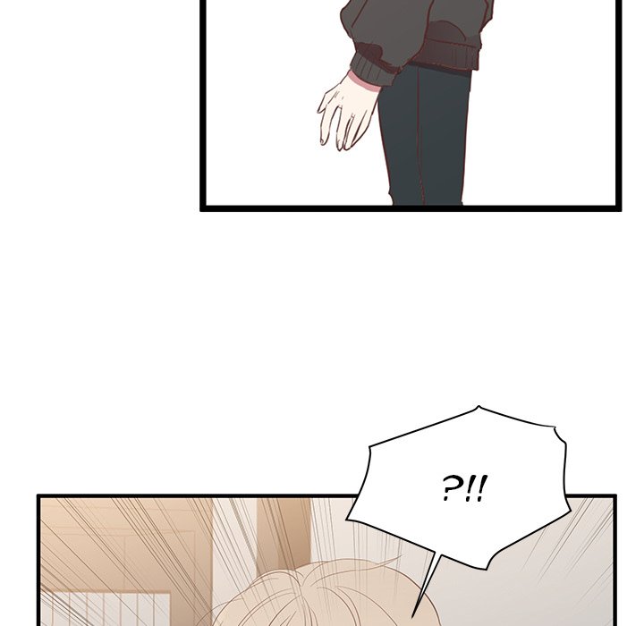 Do You Believe in Ghosts Chapter 4 image 113