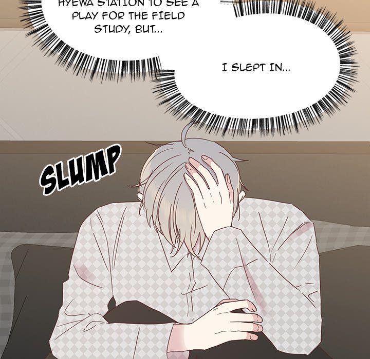 Do You Believe in Ghosts Chapter 6 image 9
