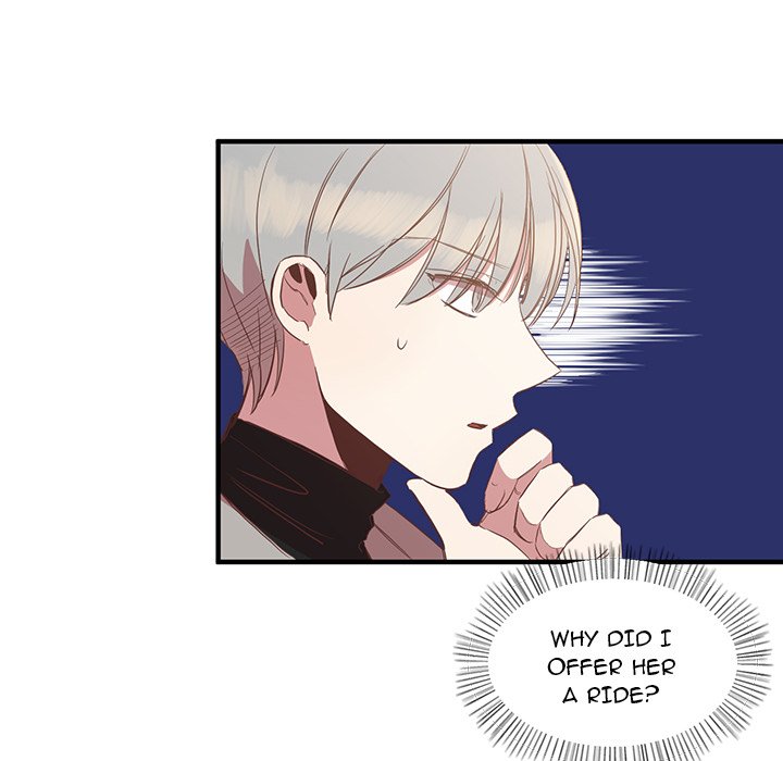 Do You Believe in Ghosts Chapter 7 image 11