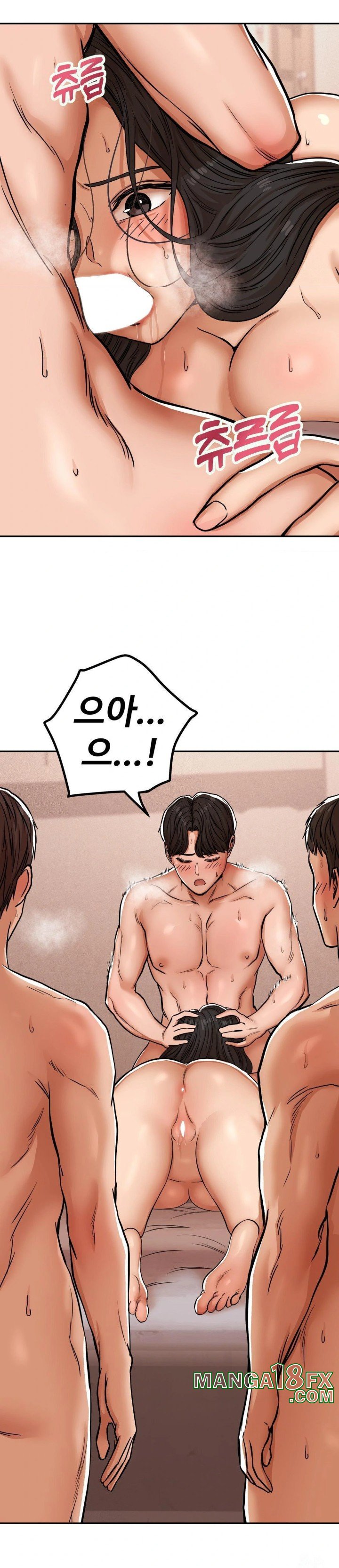 Could it Be True? Raw Chapter 6 image 5