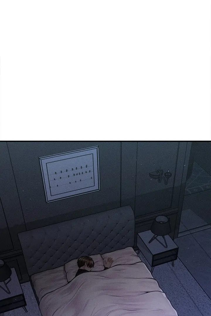The Chairman’s Secret Son Chapter 11 image 114
