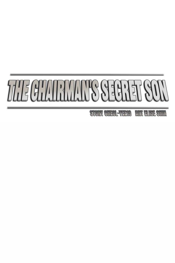 The Chairman’s Secret Son Chapter 18 image 0