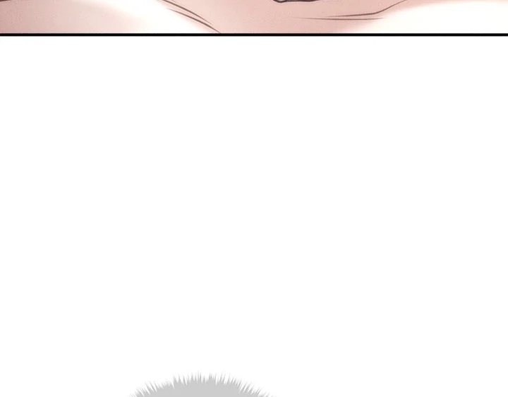 The Chairman’s Secret Son Chapter 18 image 74