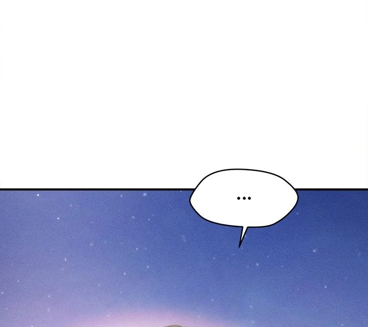 The Chairman’s Secret Son Chapter 28 image 107