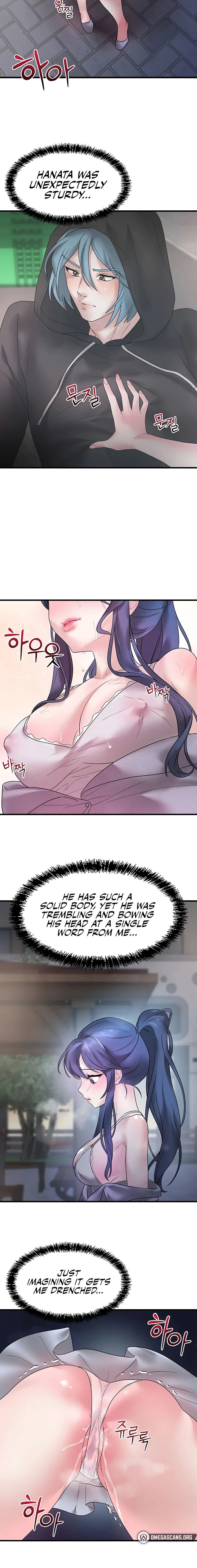 King of Delusions Chapter 13 image 9