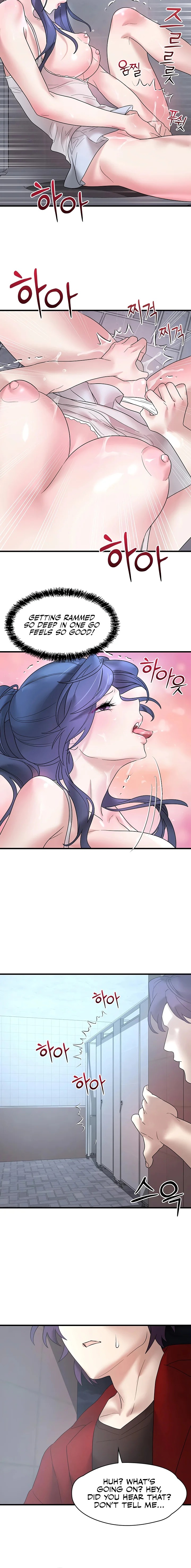 King of Delusions Chapter 13 image 15