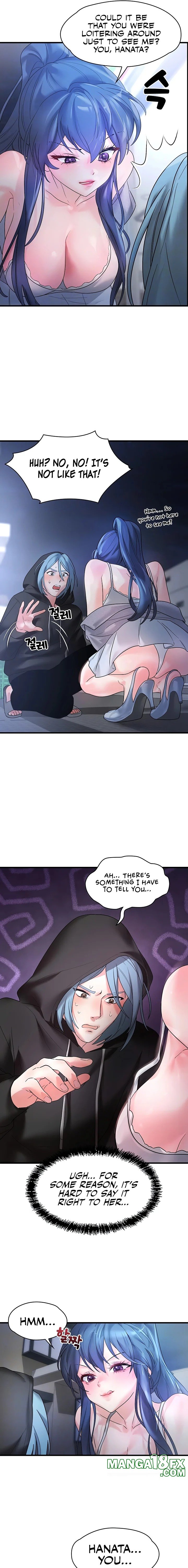 King of Delusions Chapter 13 image 2