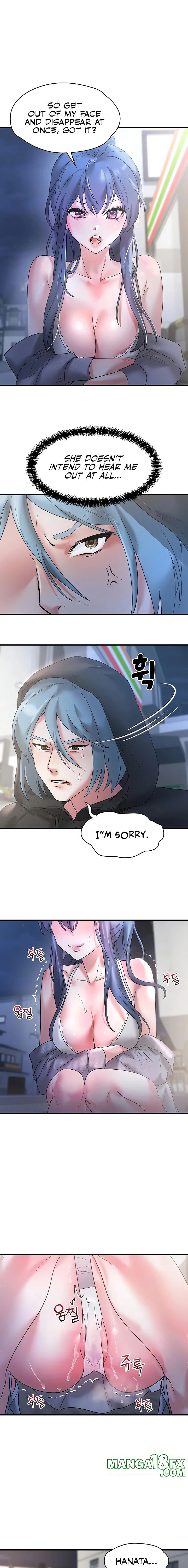 King of Delusions Chapter 13 image 4