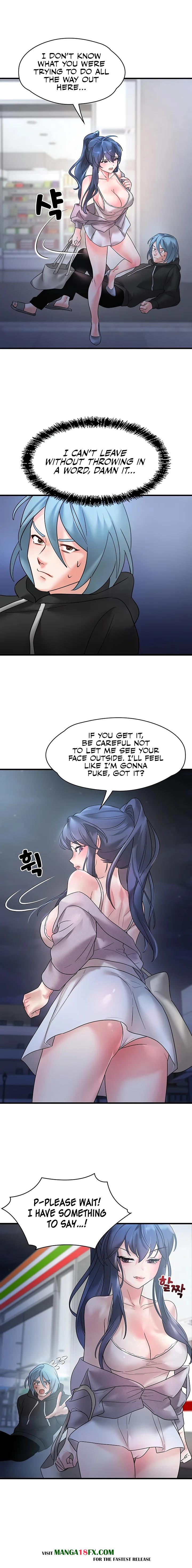 King of Delusions Chapter 13 image 6