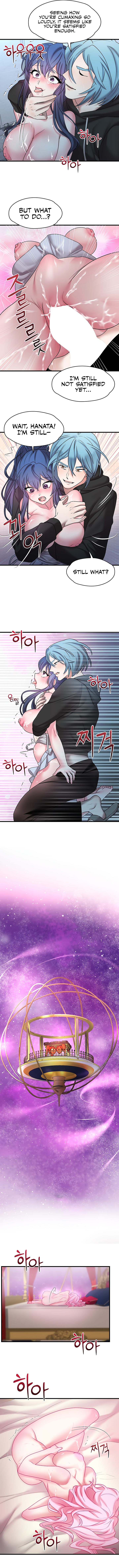 King of Delusions Chapter 17 image 7