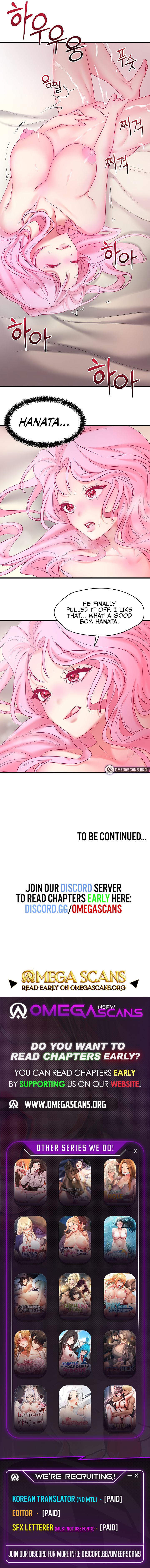 King of Delusions Chapter 17 image 8