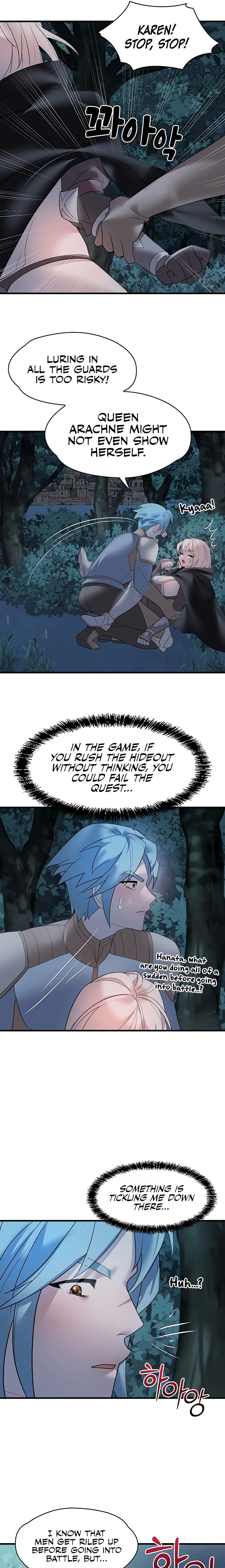 King of Delusions Chapter 30 image 12