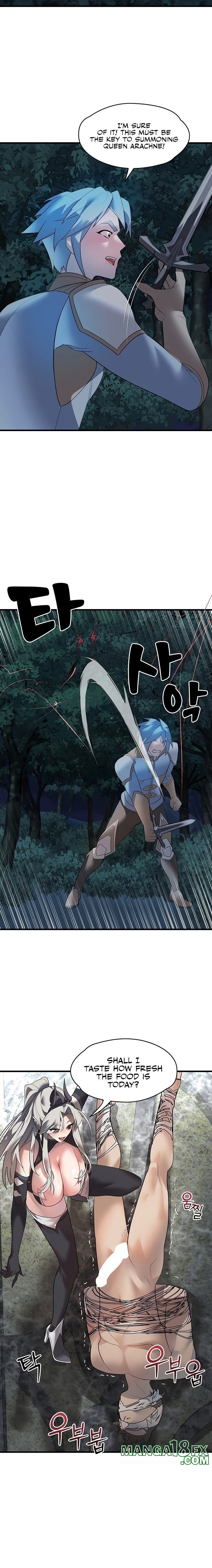 King of Delusions Chapter 30 image 14