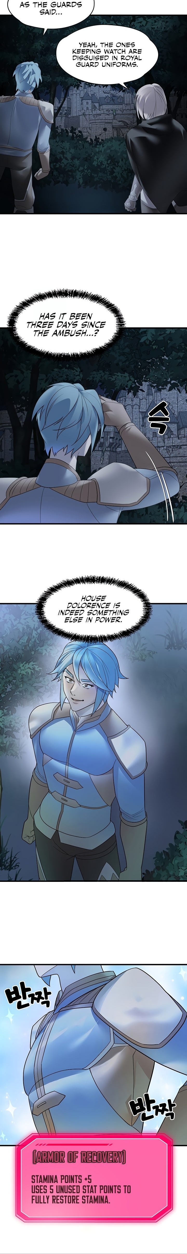 King of Delusions Chapter 30 image 8