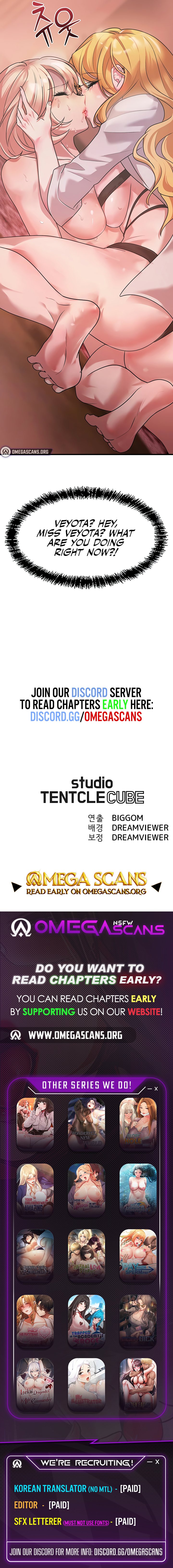 King of Delusions Chapter 9 image 9