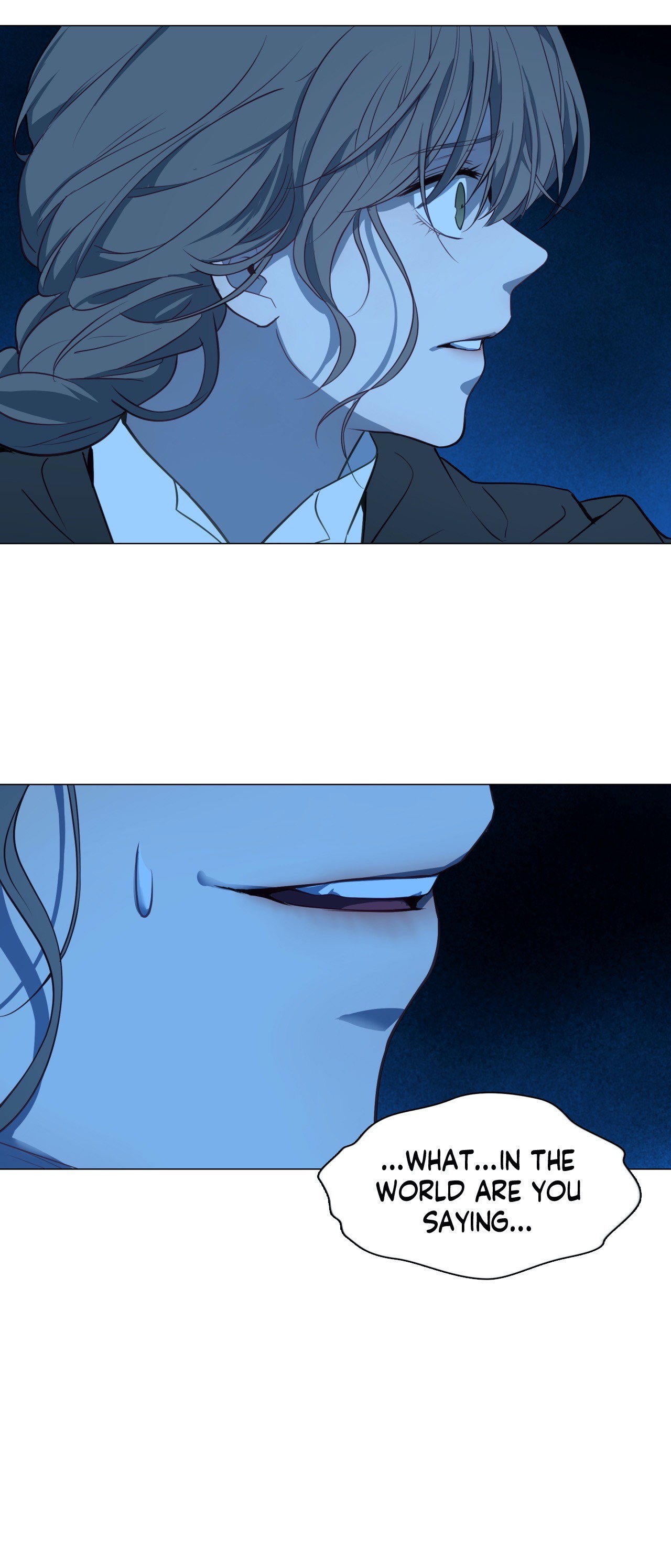 The Blood of Madam Giselle Chapter 60 - The End image 34