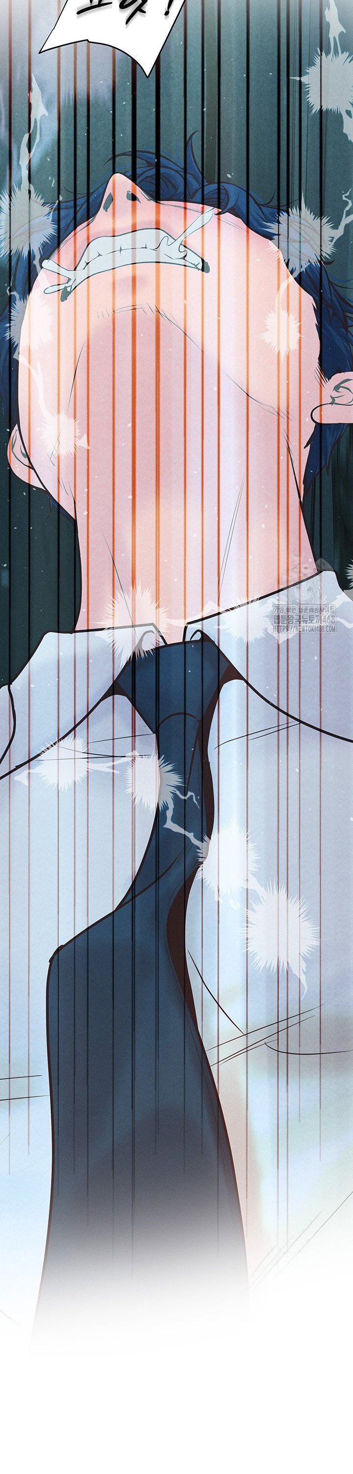 Workplace Relationship Management Raw Chapter 14 image 45