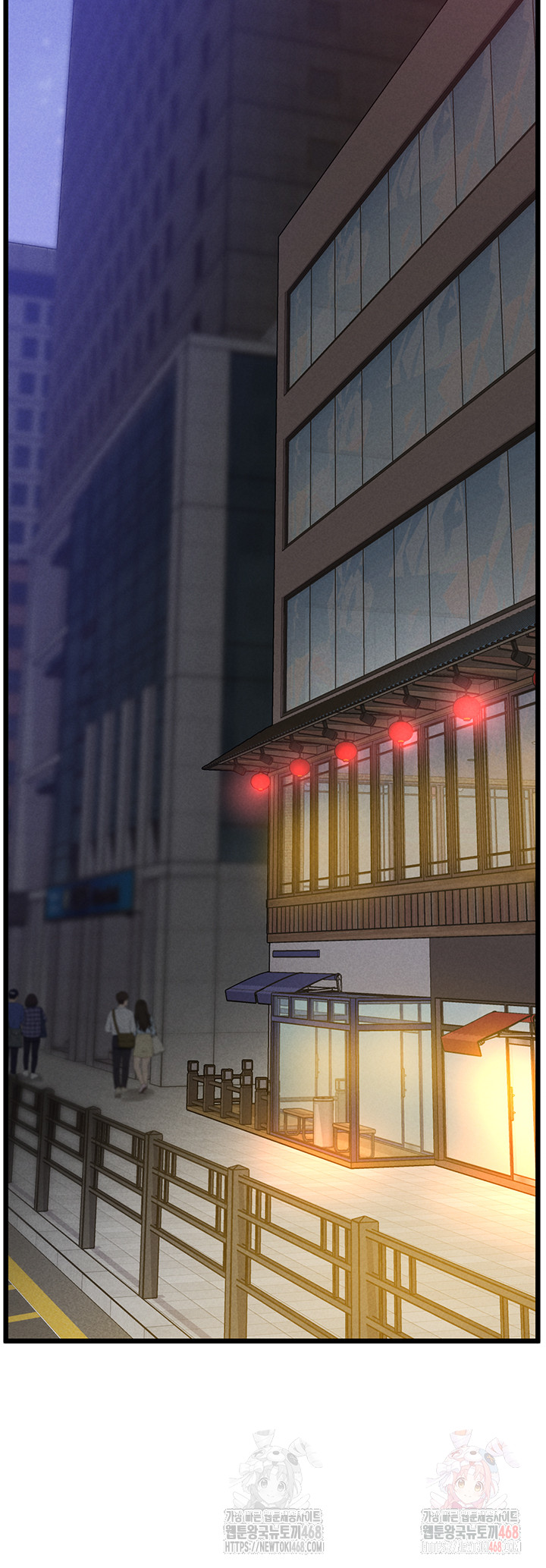 Workplace Relationship Management Raw Chapter 18 image 44