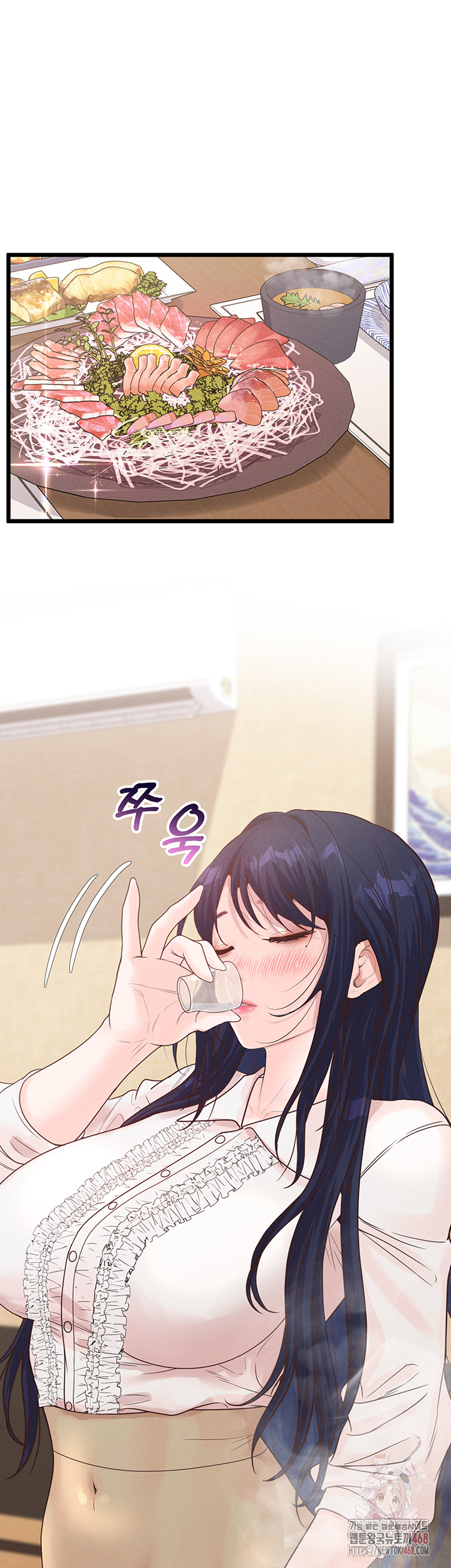 Workplace Relationship Management Raw Chapter 18 image 45