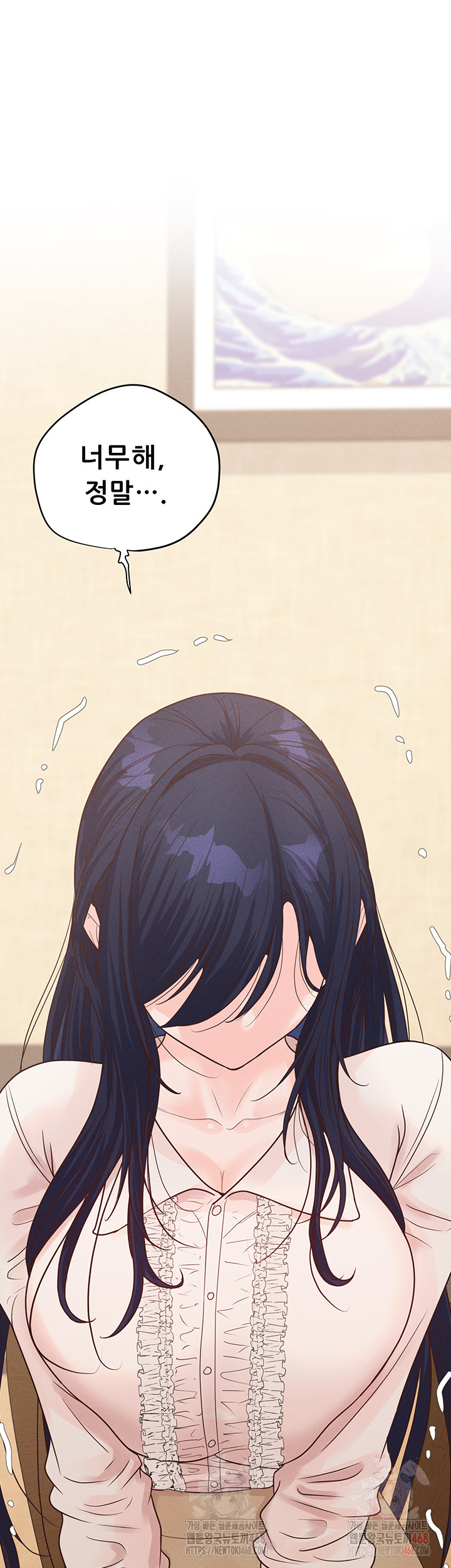 Workplace Relationship Management Raw Chapter 18 image 49